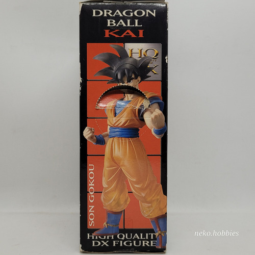 Dragon Ball Z Kai Assembly Style Dx - Goku Vol.1 Clear Ver. (Usado)