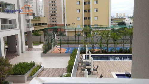 Imagem 29 de 30 de Apartamento Com 3 Dormitórios À Venda, 147 M² Por R$ 1.450.000 - Vila Ema - São José Dos Campos/sp - Ap12864