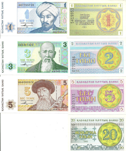 Kazakhstan: 7 Billetes Año 1993 ¡sin Circular!