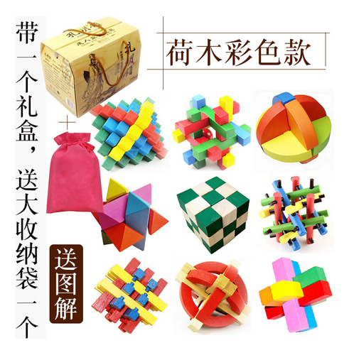 Juego De Rompecabezas De Madera Kongming Lock Daotoys De 9 P