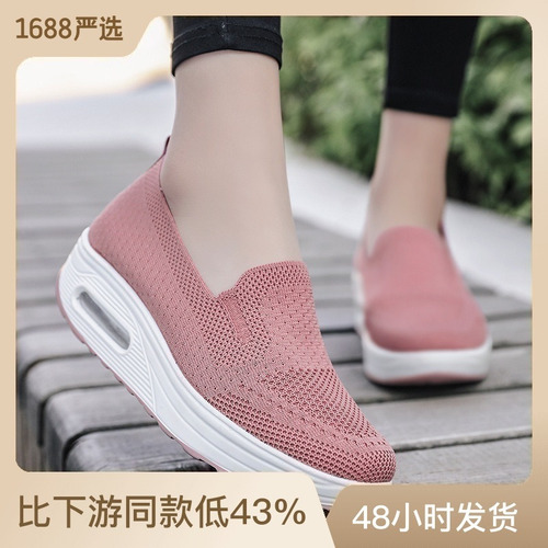 Zapatos Ortopédicos De Mujer, Zapatillas Deporte Verano 2023
