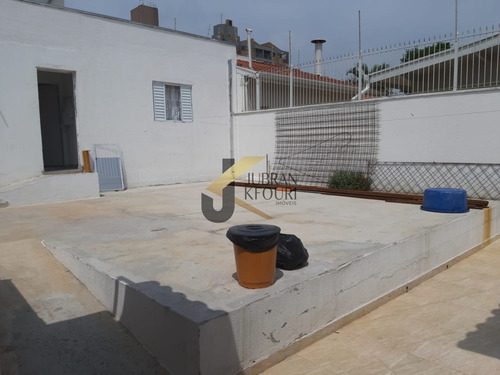 Imagem 15 de 30 de Casa - C005993 - 34517601