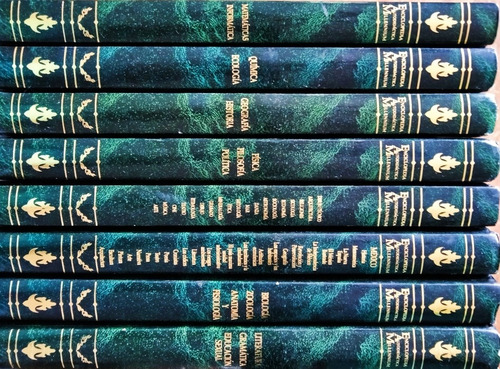 Enciclopedia Autodidáctica Millennium Programa Educativo Vis (Usado)