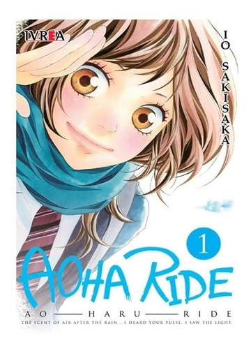 Imagen 1 de 4 de Manga - Aoha Ride 01 - Xion Store