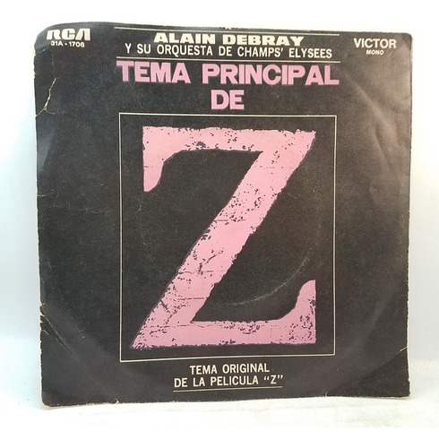 Alan Debray Tema De Z / La Cumparsita Vinilo Simple Mb