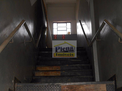 Imagem 3 de 8 de Sala Comercial Para Locação, Centro, Sumaré. - Sa0143