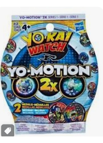 Medallas Yokai Serie 3. Incluye 3 Unidad. Aptas  Todo Reloj.