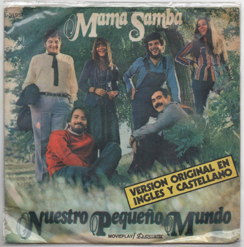 Nuestro Pequeño Mundo - Mama Samba Vinilo Simple Promo Kktus