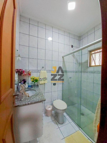 Imagem 28 de 30 de Chácara Com 3 Dormitórios À Venda, 5000 M² Por R$ 1.300.000,00 - Recanto Das Flores - Indaiatuba/sp - Ch0753