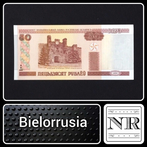 Bielorusia - Asia - 50 Rublos - Año 2000 - Unc - P# 25