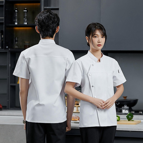 Chef Coat Jacket Snap Button Ropa Uniforme 2xl Talla Gris