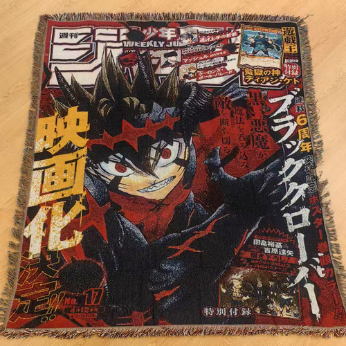 Tejido De Poliéster De Algodón Con Animación Jacquard De Dis