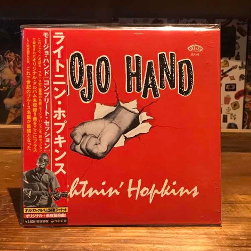 Lightnin' Hopkins Mojo Hand The Complete Session Cd