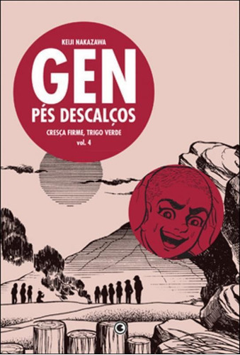 Gen Pés Descalços Vol 4 - Vol. 4