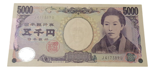 Billete De Coleccion 5000 Yenes P105a Vf Japon Muy Bueno