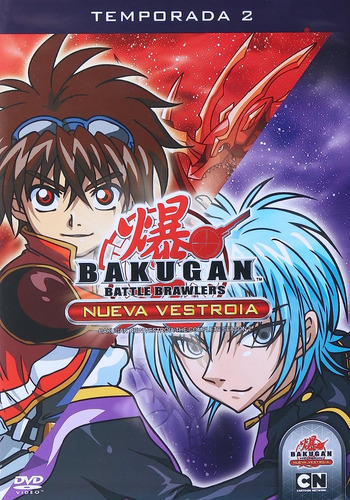 Bakugan Nueva Vestroia Temporada 2 | Dvd Serie Nueva