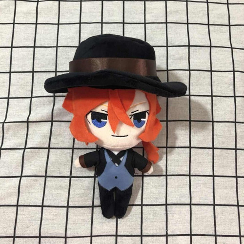 Regalo De Muñeco De Peluche Bungo Stray Dogs Nakahara Chuuya