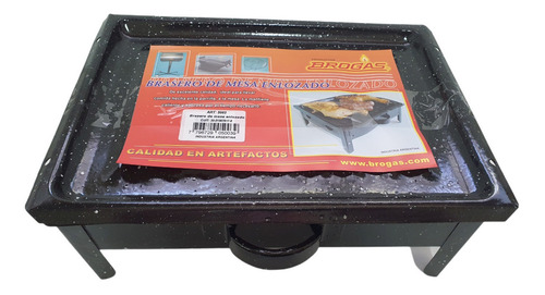 Brasero De Mesa Enlozado Marca Brogas 33,5 X 24,5 Cm