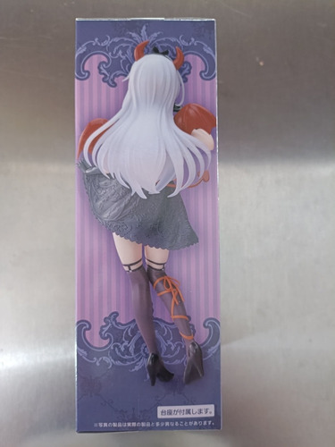 Elaina Figura Little Devil Majo No Tabitabi Coreful Taito