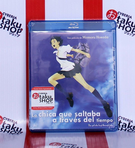 Anime La Chica Que Saltaba A Través Del Tiempo Latino Bluray