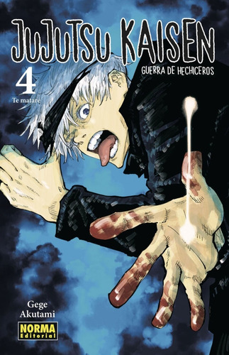 Manga Jujutsu Kaisen 