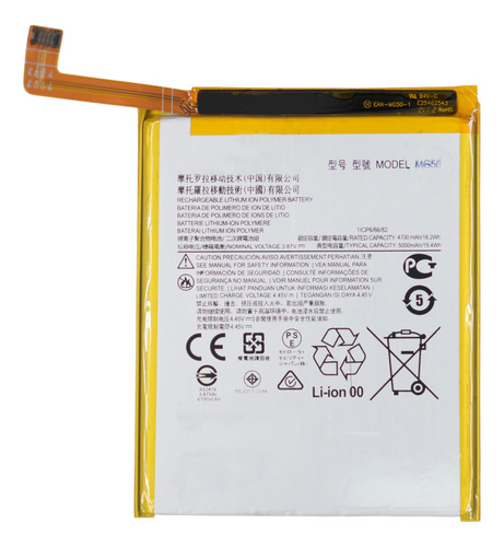 Bateria Pila Compatible Con Motorola G9 Plus /mg50