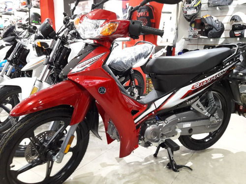 Yamaha Crypton 110 Motolandia 12 Y 18 Cuotas