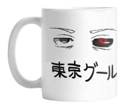 Taza Tokyo Ghoul Mod 18