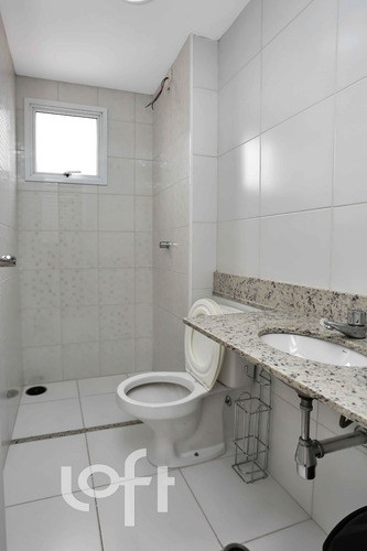 Imagem 12 de 13 de Apto Morumbi | 2 Quartos | 51 M² | Cond: R$580.00 | 1 Vaga - 1v7mey8