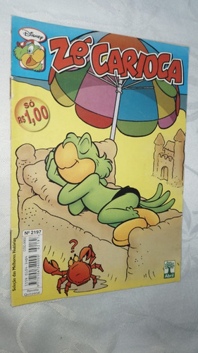 Gibi Zé Carioca - Nº 2197 - Abril ( 5395 ) (Usado)