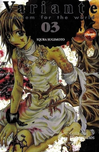 Revista Hq Mangá - Variante Requiem For The Word N° 3