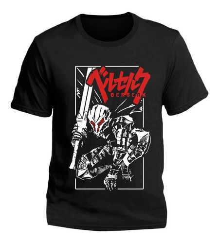 Remera Berserk Guts Manga Anime 3