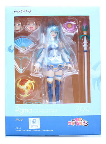 Figma Aqua Konosuba