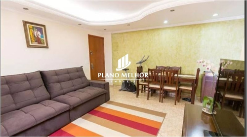 Imagem 2 de 28 de Apartamento Em Condomínio Padrão Para Venda No Bairro Macedo, 2 Dorm(01 Suíte), 1 Vaga, 74 M² - Referência - Ap1447 - Ap1447