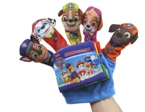 Comprar Paw Patrol - Cachorros en acción: no hay subtítulos, de Ciranda Cultural. Hay series, vol. Volumen único. Editora Ciranda Cultural Editora, tapa blanda, primera edición en portugués, 2024