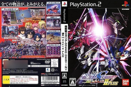 Kidou Senshi Gundam Seed Destiny: Rengou Vs. Z.a.f.t. Ii Ps2