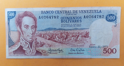 1972 Billete 500 Bolívares, 150 Años Batalla Carabobo, Guri.