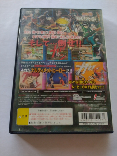 Naruto Narutimate Hero Ps2 Original Midia Fisica Usado (Usado)