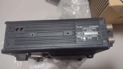 Rádio Icom Ic-706 Mk2g Com Filtros Opicionais Instalados