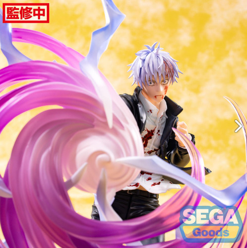 Figura Anime Satoru Gojo Hollow Purple Kyoshiki 20cm