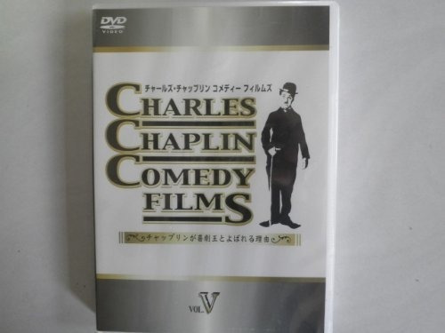 Películas De Comedia De Charles Chaplin 5 Dvd