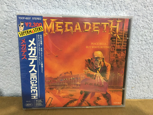 Megadeth   Peace Sell...but Who's Buying ( Edicion Japonesa