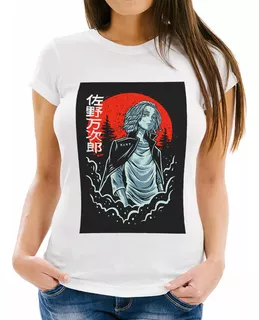 Playera Dama Tokyo Revengers Mikey Retro Japo Ad