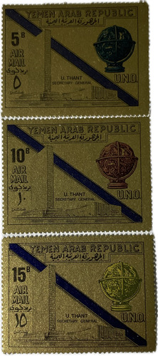 Lote De Estampillas De Yemen