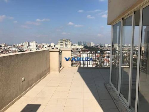 Cobertura Quartier 275m² - 3 Suítes - 4 Vagas! Vila Rosália - Guarulhos. Estuda Permuta! - Co0056