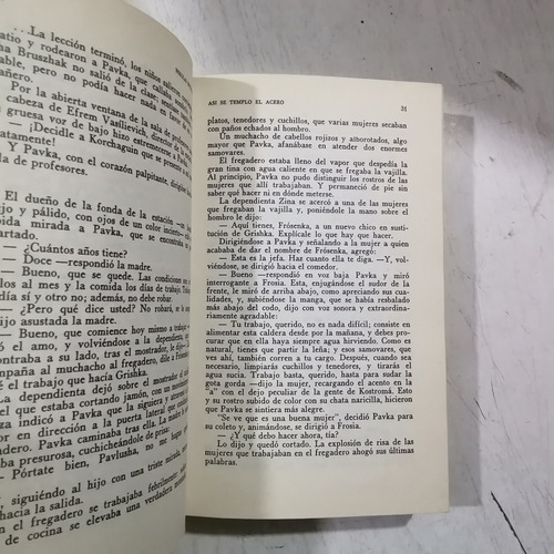 Así Se Templó El Acero Nikolái Ostrovski Edit Progreso Moscú (Usado)
