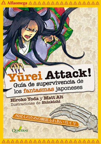 Yurei Attack! - Guía De Supervivencia De Los Fantasmas Japon