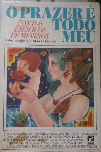 O Prazer É Todo Meu De Diversos Pela Record (1984) (Usado)