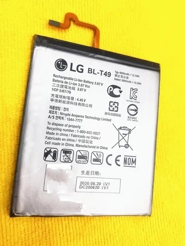 Bateria LG K61