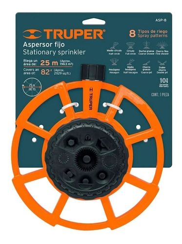 Imagen 1 de 2 de Aspersor Metálico, 8 Funciones, Truper 10328 Nuevo